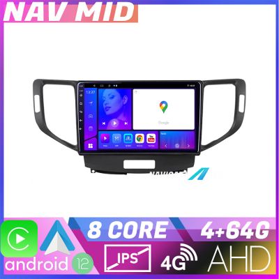 Navigatie Honda Accord 2008 2012 KIT 8951 EDOTEC-LITE Android Ecran 720P Octa Core 4+32 Carplay