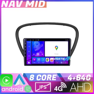 Navigatie Peugeot 607 EDOTEC-LITE Android radio gps internet Octa core 4+32 Carplay