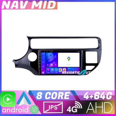 Navigatie Kia Rio KIT 504 EDOTEC-LITE Android Ecran 720P Octa Core 4+32 Carplay