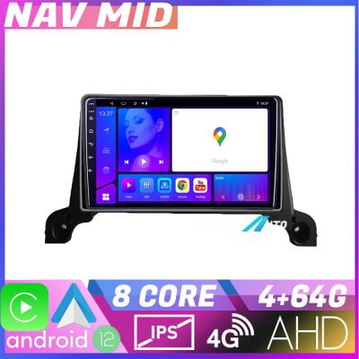 Navigatie Peugeot 5008 2016 2020 KIT 5008 EDOTEC-LITE Android Ecran 720P Octa Core 4+32 Carplay