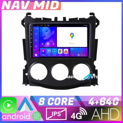 Navigatie Nissan 370Z 2008 2012 EDOTEC-LITE Android Ecran 720P Octa Core 4+32 Carplay