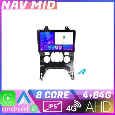 Navigatie Peugeot 3008 Octa Core KIT 323 EDOTEC-LITE Android Ecran 720P Octa Core 4+32 Carplay