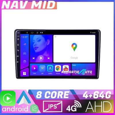 Navigatie Peugeot 308 2013 2017 KIT 308 EDOTEC-LITE Android Ecran 720P Octa Core 4+32 Carplay