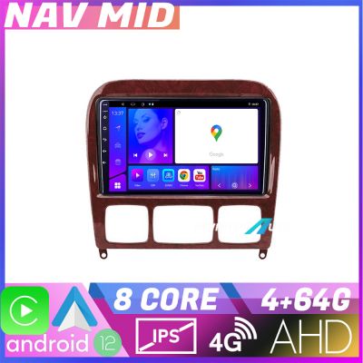 Navigatie Mercedes Clasa S 1998 2005 KIT 220 EDOTEC-LITE Android Ecran 720P Octa Core 4+32 Carplay