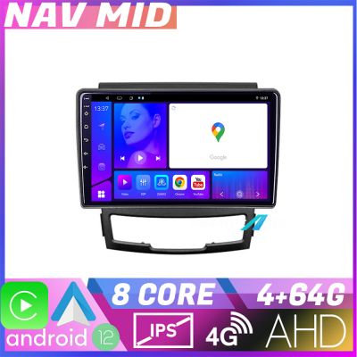 Navigatie Ssangyong Korando 2011 2013 KIT 159 EDOTEC-LITE Android Ecran 720P Octa Core 4+32 Carplay
