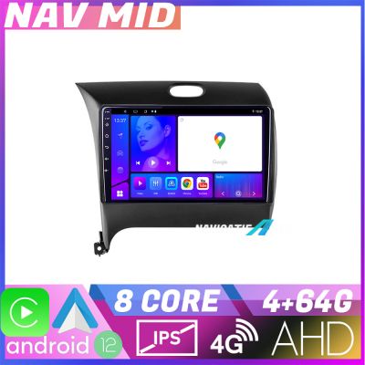 Navigatie Kia Cerato 2013 2017 KIT 1562 EDOTEC-LITE Android Ecran 720P Octa Core 4+32 Carplay