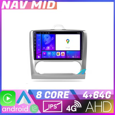 Navigatie Ford Focus 2 Automat KIT 140 automatic EDOTEC-LITE Android Ecran 720P Octa Core 4+32 Carplay