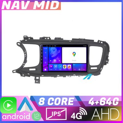 Navigatie Mitsubishi ASX 2017 2021 model facelift EDOTEC-LITE Android Ecran 720P Octa Core 4+32 Carplay