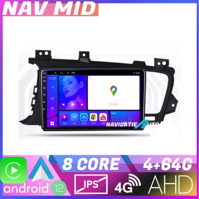 Navigatie Kia Optima 2011 2013 KIT 091 EDOTEC-LITE Android Ecran 720P Octa Core 4+32 Carplay