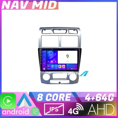 Navigatie Kia Sportage 2005 2007 KIT 0023 EDOTEC-LITE Android Ecran 720P Octa Core 4+32 Carplay