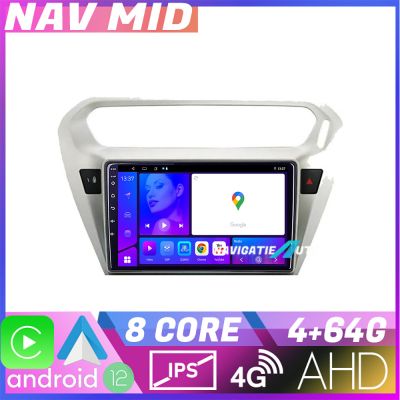 Navigatie Peugeot 301 Citroen C Elisee KIT 301 EDOTEC-LITE Android Ecran 720P Octa Core 4+32 Carplay v1
