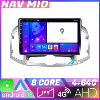 Navigatie MP5 Chevrolet Captiva 2012 2018 Manual KIT 109 EDOTEC-LITE Android Ecran 720P Octa Core 4+32 Carplay