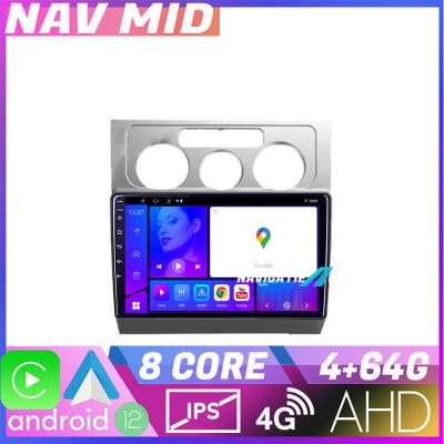 Navigatie VW Touran 2003 2010 KIT TOURAN1 EDOTEC-LITE Android Ecran 720P Octa Core 4+32 Carplay