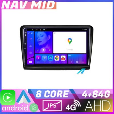 Navigatie Skoda Superb 2 KIT SUPERB2 EDOTEC-LITE Android Ecran 720P Octa Core 4+32 Carplay