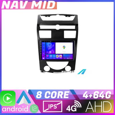 Navigatie Ssang Yong Rexton 2006 2013 KIT rexton07 EDOTEC-LITE Android Ecran 720P Octa Core 4+32 Carplay