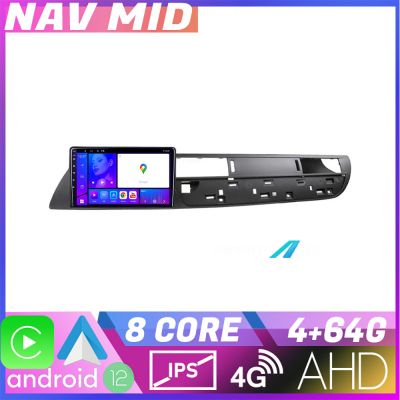 Navigatie Citroen C5 2008 2017 KIT C5 EDOTEC-LITE Android Ecran 720P Octa Core 4+32 Carplay