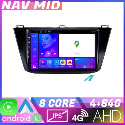 Navigatie VW Tiguan 2016 KIT 5883 EDOTEC-LITE Android Ecran 720P Octa Core 4+32 Carplay