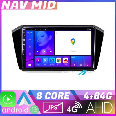 Navigatie VW Passat 2015 KIT 518 EDOTEC-LITE Android Ecran 720P Octa Core 4+32 Carplay