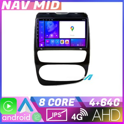 Navigatie Renault Clio 4 V2 KIT 468 EDOTEC-LITE Android Ecran 720P Octa Core 4+32 Carplay