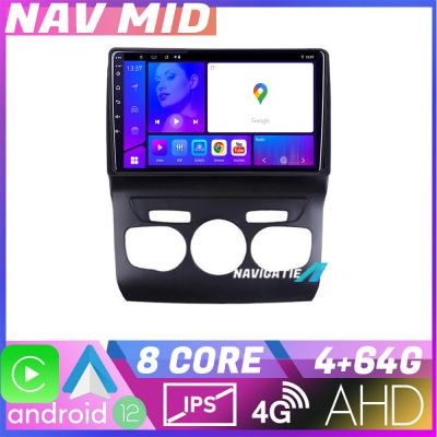 Navigatie Citroen C4 2011 2016 Octa Core KIT 241 EDOTEC-LITE Android Ecran 720P Octa Core 4+32 Carplay