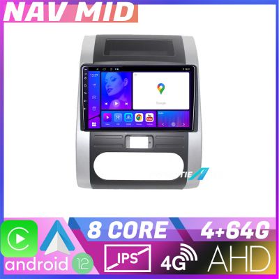 Navigatie Nissan X Trail 2007 2013 KIT 001 EDOTEC-LITE Android Ecran 720P Octa Core 4+32 Carplay