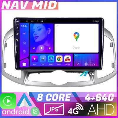 Navigatie MP5 Chevrolet Captiva 2012-2018 Manual Octa Core EDOTEC-LITE Android Ecran 720P Octa Core 4+32 Carplay  Android auto