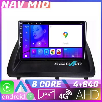 Navigatie Lexus CT 2011-2018 varianta cu ecran de fabrica Octa Core EDOTEC-LITE Android Ecran 720P Octa Core 4+32 Carplay  Android auto