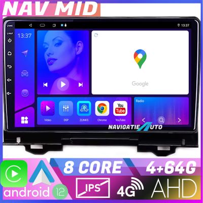 Navigatie Honda HR-V 2022- Octa Core EDOTEC-LITE Android Ecran 720P Octa Core 4+32 Carplay  Android auto