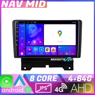 Navigatie Range Rover Sport 2010-2013 Octa Core EDOTEC-LITE Android Ecran 720P Octa Core 4+32 Carplay  Android auto