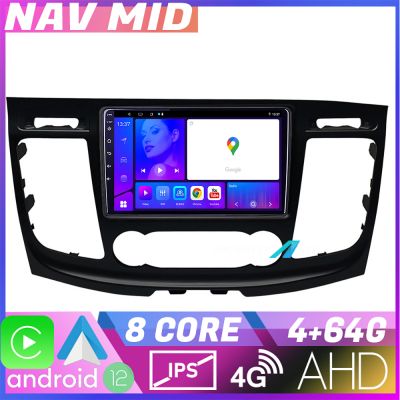 Navigatie Ford Transit 2019- varianta radio cd simplu Octa Core EDOTEC-LITE Android Ecran 720P Octa Core 4+32 Carplay  Android auto