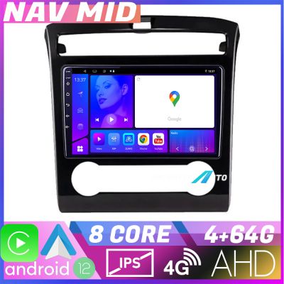 Navigatie Hyundai Tucson 2021- Octa Core EDOTEC-LITE Android Ecran 720P Octa Core 4+32 Carplay  Android auto