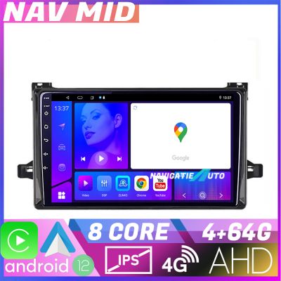Navigatie Toyota Urbancruiser 2009-2014 Octa Core EDOTEC-LITE Android Ecran 720P Octa Core 4+32 Carplay  Android auto