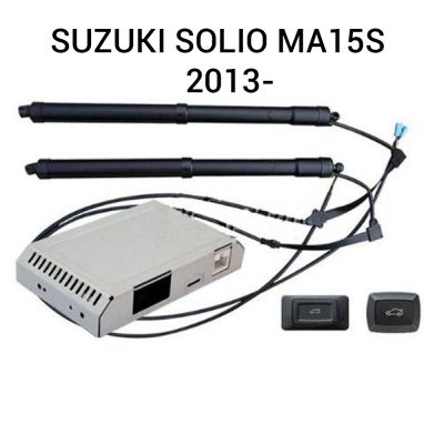 Haion electric Suzuki Solio MA15S 2013–2015 – sistem automat de ridicare și închidere portbagaj