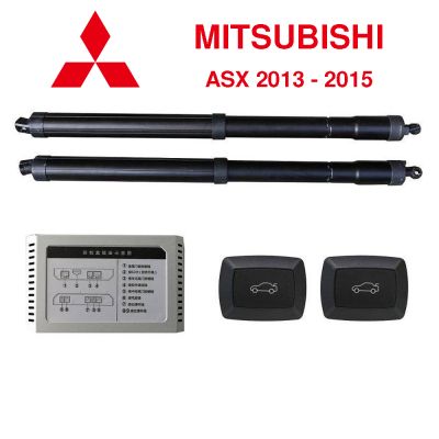 Haion electric Mitsubishi ASX I 2013–2015 – sistem automat de ridicare și închidere portbagaj