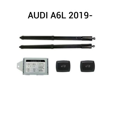 Haion electric Audi A6 C8 LWB 2019+ – sistem automat de ridicare și închidere portbagaj