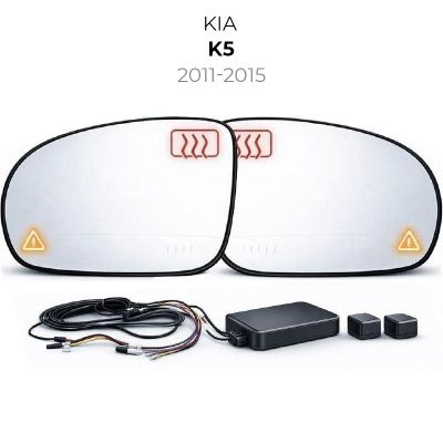 Oglinda dedicata Kia-2  2011-2015 K5