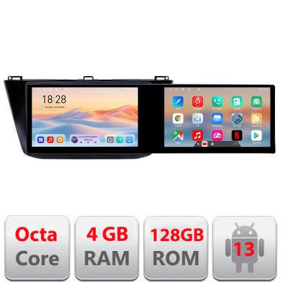 Navigatie VW Tiguan dupa 2016 Kit-5883 Edotec 2 ecrane  8 core 4+128 21.6 inch Incell android Wifi 5Ghz gps internet  C