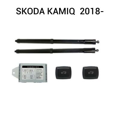 Haion electric Skoda Kamiq 2018+ – sistem automat de ridicare și închidere portbagaj