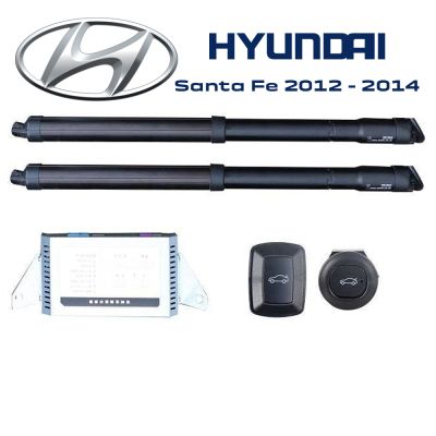 Haion electric Hyundai Santa Fe DM 2012–2014 – sistem automat de ridicare și închidere portbagaj