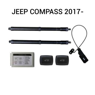 Haion electric Jeep Compass 2017+ – sistem automat de ridicare și închidere portbagaj