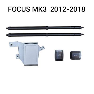 Haion electric Ford Focus Mk3 2012–2018 – sistem automat de ridicare și închidere portbagaj