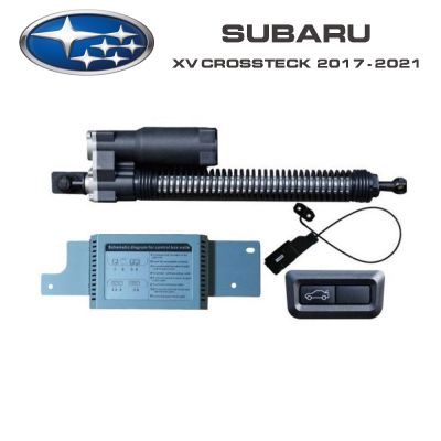 Haion electric Subaru XV GT 2017–2019 – sistem automat de ridicare și închidere portbagaj