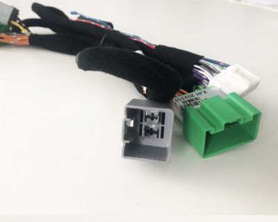 Cablaj plug & play NAM88 DSP Nakamichi NDSK4285 Jaguar Range Rover 2021-