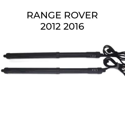 Haion electric Land Rover Range Rover L405 2012–2016 – sistem automat de ridicare și închidere portbagaj