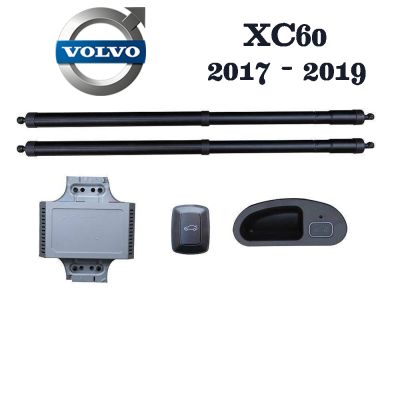 Haion electric Volvo XC60 II 2017–2019 – sistem automat de ridicare și închidere portbagaj