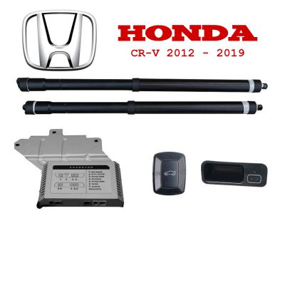 Haion electric Honda CR-V IV 2012–2016 – sistem automat de ridicare și închidere portbagaj