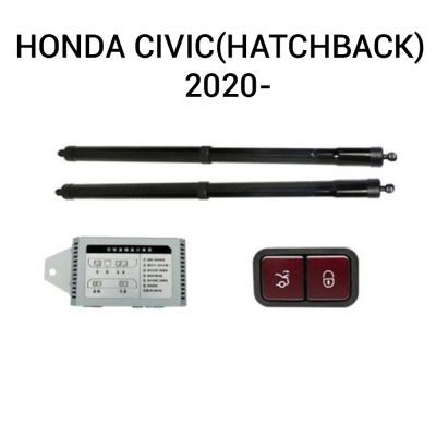 Haion electric Honda Civic X Hatchback 2020–2022 – sistem automat de ridicare și închidere portbagaj