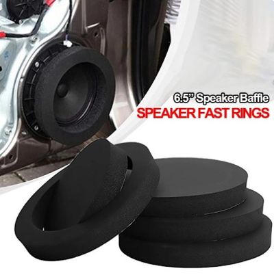 Inele de spuma insonorizare boxe auto  6.5 inch 16.5 cm