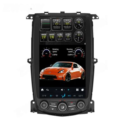 Navigație Nissan 370Z, 12.3 inci, 8GB ram, 128GB stocare