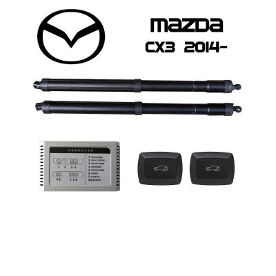 Haion electric Mazda CX-3 DK 2014+ – sistem automat de ridicare și închidere portbagaj